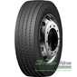 Купити Вантажна шина CROSSWIND CW-HS02 (рульова) 245/70R17.5 136/134M