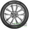 Купити Зимова шина NEXEN WINGUARD Sport 3 275/45R20 110V