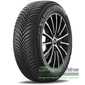 Купити Всесезонна шина MICHELIN CrossClimate 2 SUV 255/45R20 105V XL