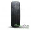Купити Зимова шина DOUBLESTAR WinterKing DW16 285/60R18 116S
