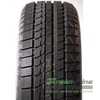 Купити Зимова шина FIREMAX FM805 255/40R20 101V