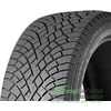 Купити Зимова шина Nokian Tyres Hakkapeliitta R5 SUV 245/45R20 103R XL