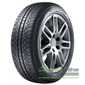 Купити Зимова шина WANLI SW611 185/65R14 81T