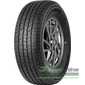 Купить Летняя шина FRONWAY Roadpower H/T 215/65R16 102H