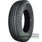 Купити Лiтня шина ONYX NY-HT187 215/65R17 99V