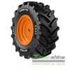 Купити Сільгосп шина CEAT Farmax R65 480/65R24 143A8/140D
