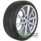 Купити Замова шина CROSSWIND Grip Peak Winter 205/70R15 100H XL