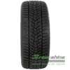 Купить Зимняя шина CROSSWIND Grip Peak Winter 275/35R19 100V XL
