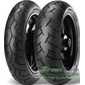 Купити PIRELLI Diablo Scooter 120/70R17 58H