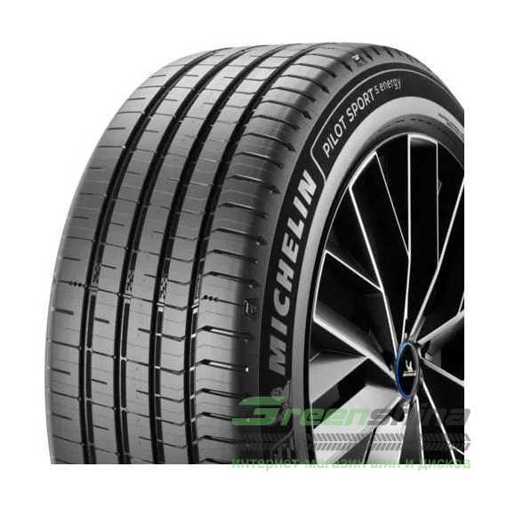 Купити Літня шина MICHELIN Pilot Sport 5 Energy 235/55R19 105Y XL