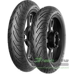 Мотошина MICHELIN CITY GRIP SAVER - Интернет-магазин шин и дисков с доставкой по Украине GreenShina.com.ua