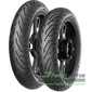Купити Мотошина MICHELIN CITY GRIP SAVER 110/70R12 47S