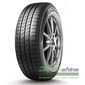 Купити Літня шина ZETUM KH16 205/65R15 92H