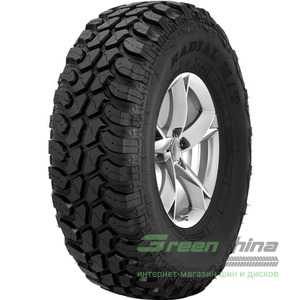Купити Всесезонна шина GOODRIDE SL366 35/12.50R20 121Q