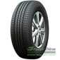 Купити Літня шина HABILEAD PracticalMax H/T RS21 285/65R17 112H
