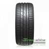 Купити Літня шина HANKOOK Ventus S1 evo3 EV K127E 235/45R21 101V XL