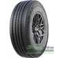 Купити Літня шина GRENLANDER Kingpro One 225/60R15 96H
