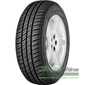 Купити Літня шина BARUM Brillantis 2 SUV 265/70R15 112H