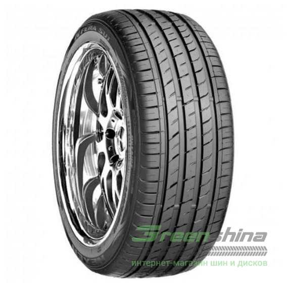 Купити Лiтня шина NEXEN NFERA PRIMUS SU1 PLUS 205/60R16 96H