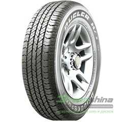 Купити Всесезонна шина BRIDGESTONE Dueler H/T D684 II 245/65R17 111S XL