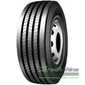 Купить Грузовая шина SONIX SX705 (рулевая) 295/75R22.5 146/143L