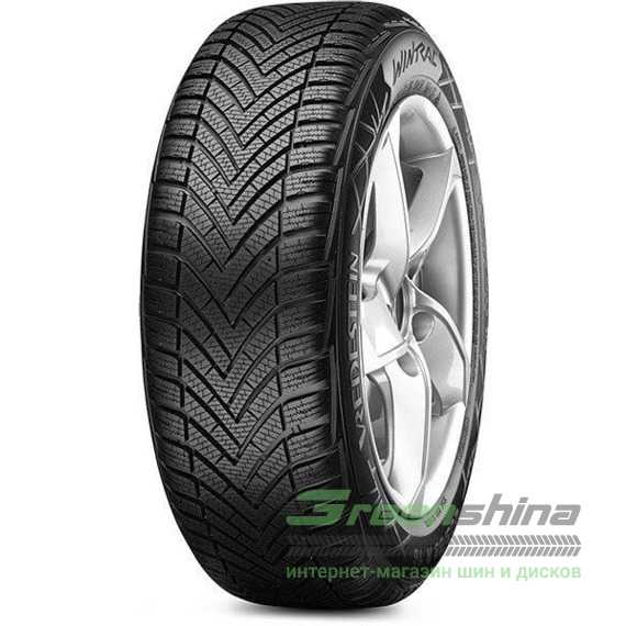 Купити Зимова шина VREDESTEIN Wintrac 195/55R16 87H