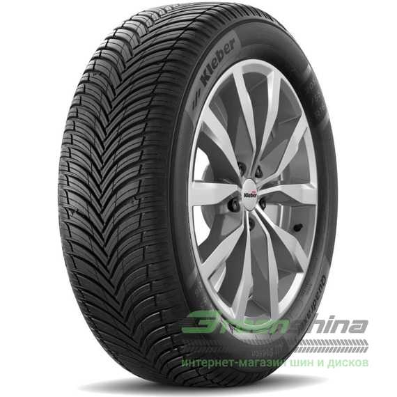 Купити Всесезонна шина KLEBER Quadraxer 3 215/55R17 98V