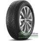Купити Всесезонна шина KLEBER Quadraxer 3 215/55R17 98V