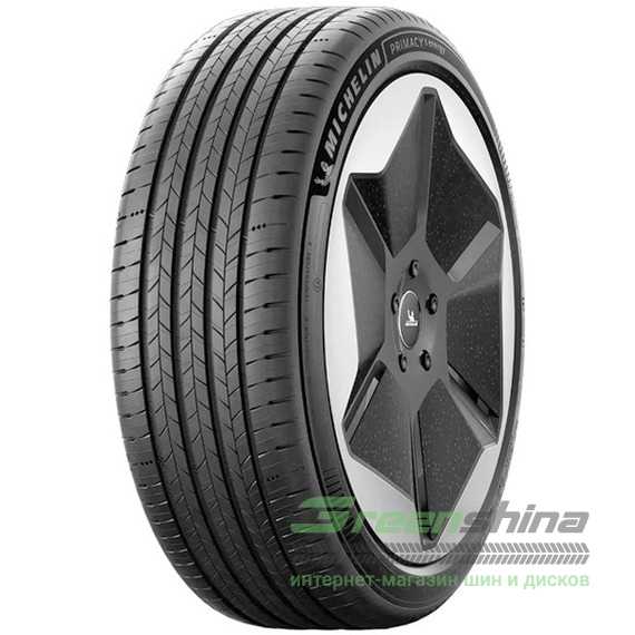 Купити Літня шина MICHELIN Primacy 5 Energy 215/55R18 95H