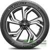 Купить Летняя шина MICHELIN Pilot Sport 4 SUV 235/65R17 108W