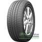 Купити Літня шина HABILEAD RS26 245/40R20 99Y