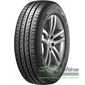 Купити Літня шина LAUFENN X Fit Van (LV01) 235/65R16C 121/120R