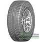 Купити Зимова шина FORTUNE FSR902 155/80R13 79T