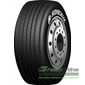 Купити Вантажна шина SONIX SX766 (причепна) 445/65R22.5 165K