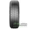 Купити Літня шина BARUM Bravuris 5HM 195/65R15 95H XL
