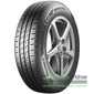 Купить Летняя шина BARUM Bravuris 5HM 195/65R15 95H XL