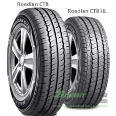 Купить Летняя шина ROADSTONE Roadian CT8 215/75R16C 116/114R