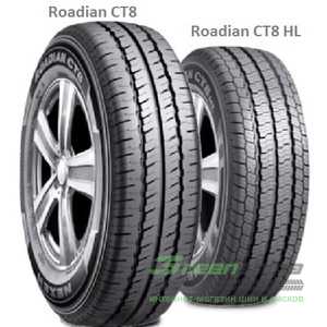 Купити Літня шина ROADSTONE Roadian CT8 215/75R16C 116/114R