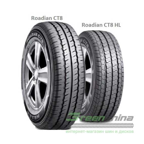 Купити Літня шина ROADSTONE Roadian CT8 215/75R16C 116/114R