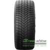 Купить Зимняя шина MICHELIN X-Ice Snow Plus 265/40R22 106H XL