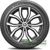 Купити Зимова шина MICHELIN X-Ice Snow Plus 275/35R21 103H XL