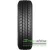 Купити Літня шина STARMAXX Provan ST850 plus 215/75R16C 116R