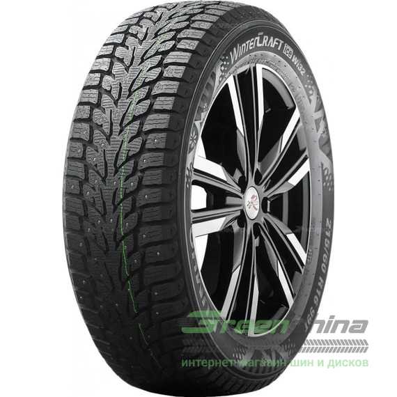 Зимняя шина KUMHO WinterCraft Ice Wi32 - Интернет-магазин шин и дисков с доставкой по Украине GreenShina.com.ua