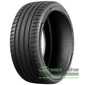 Купити Літня шина KORMORAN Summer 3 235/40R19 96Y XL