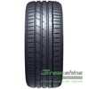 Купити Літня шина HANKOOK Ventus S1 Evo3 K127 205/65R17 100Y XL
