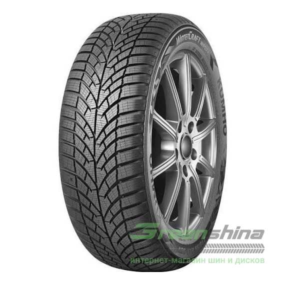 Купити Зимова шина KUMHO WinterCraft WP52 Plus 205/55R19 97H XL