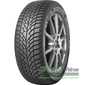 Купити Зимова шина KUMHO WinterCraft WP52 Plus 255/45R20 105V XL