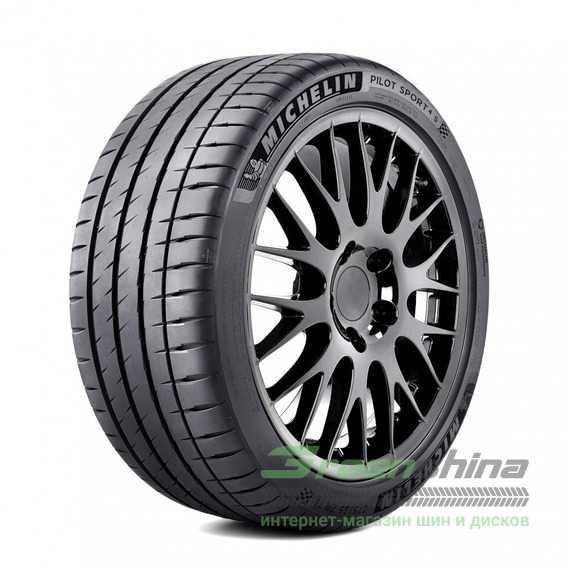 Купити Літня шина MICHELIN Pilot Sport 4 S 315/30R20 104Y XL