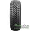 Купить Зимняя шина PREMIORRI ViaMaggiore 185/65R14 88T
