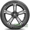 Купити Зимова шина MICHELIN Pilot Alpin 5 275/60R20 116H XL